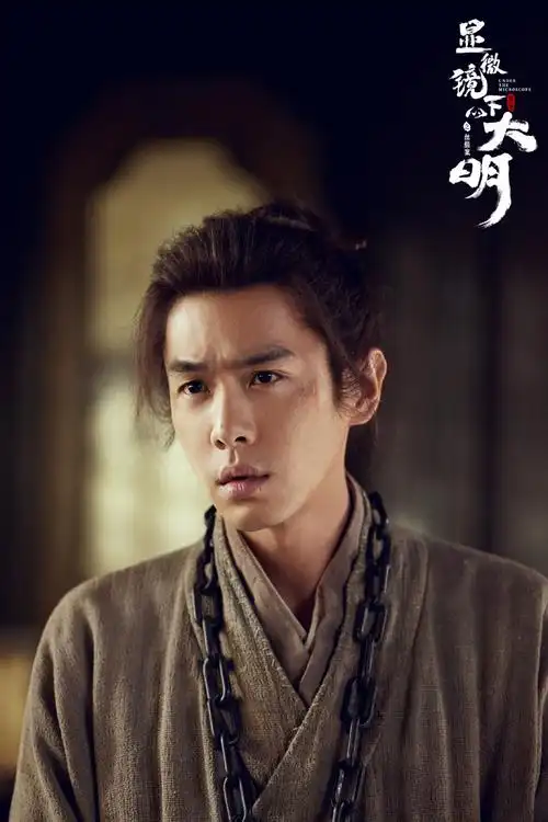 私家影院 三体2 全集高清在线观看 2026科幻剧