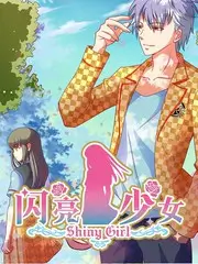 声临其境新声音乐综艺在线观看